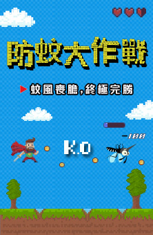 正負零極簡風電扇