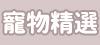 https://www.momomall.com.tw/edm/Edm.jsp?npn=1vEI5gxaDpu4&n=1&mdiv=1000000000-bt_0_019_01-bt_0_019_01_e89&ctype=B&mdiv=3400000000-bt_2_006_01-bt_2_006_01_e15&ctype=B