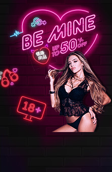 震動電鑽套裝組