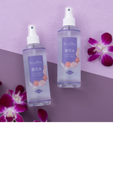 初夏收納現買現折